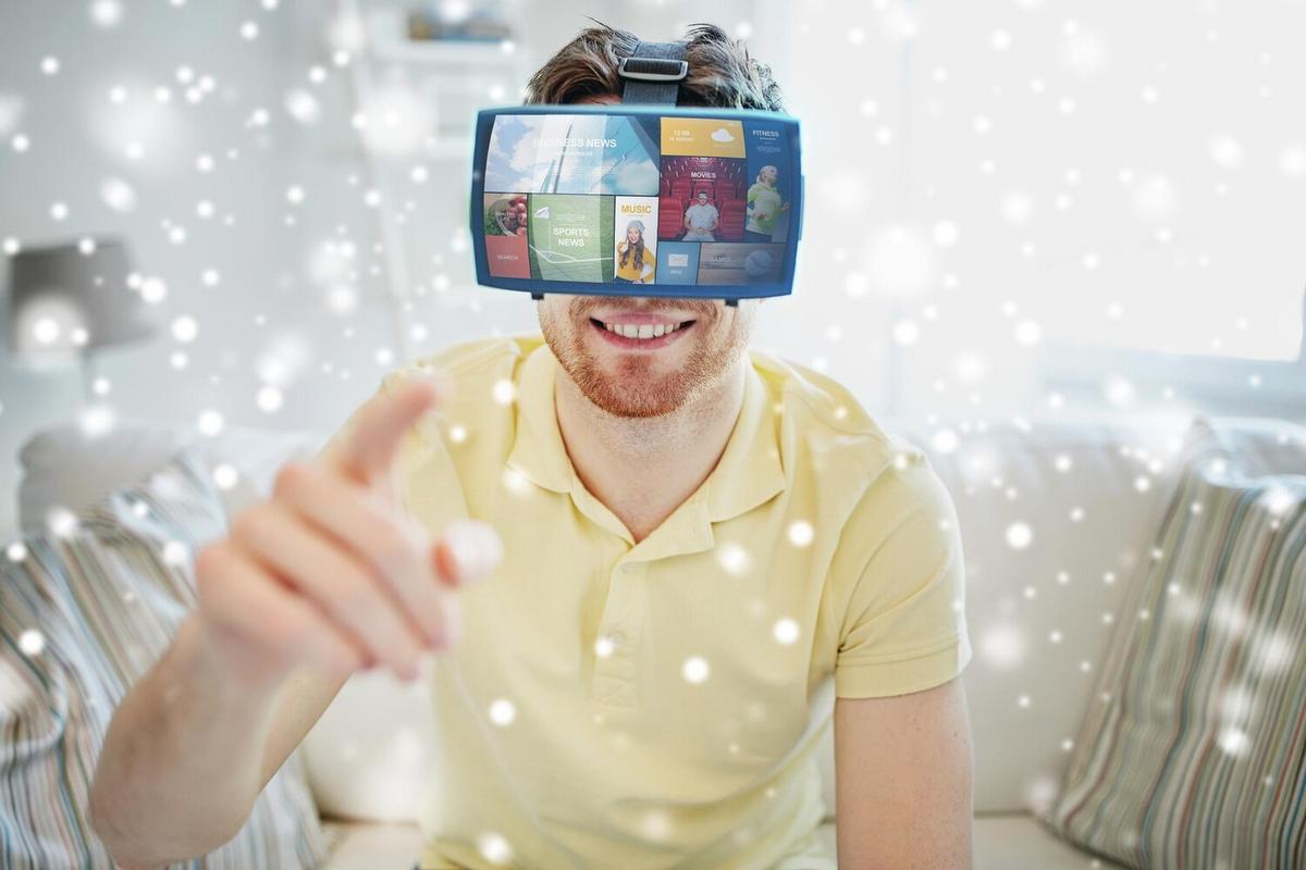 The Role of AR in Modern Marketing Strategies